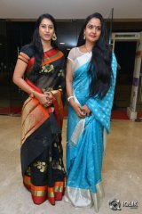 Intlo Dayyam Nakem Bhayyam Movie Trailer Launch